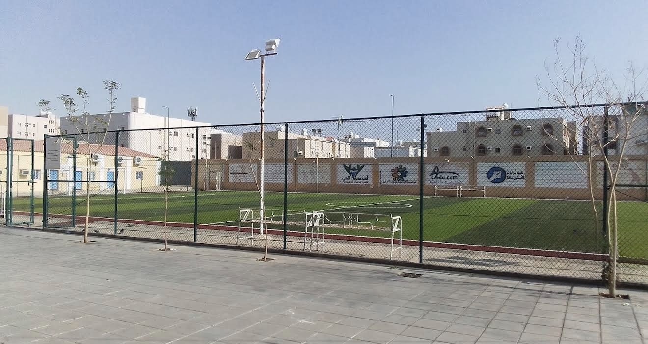 الملعب الخارجي