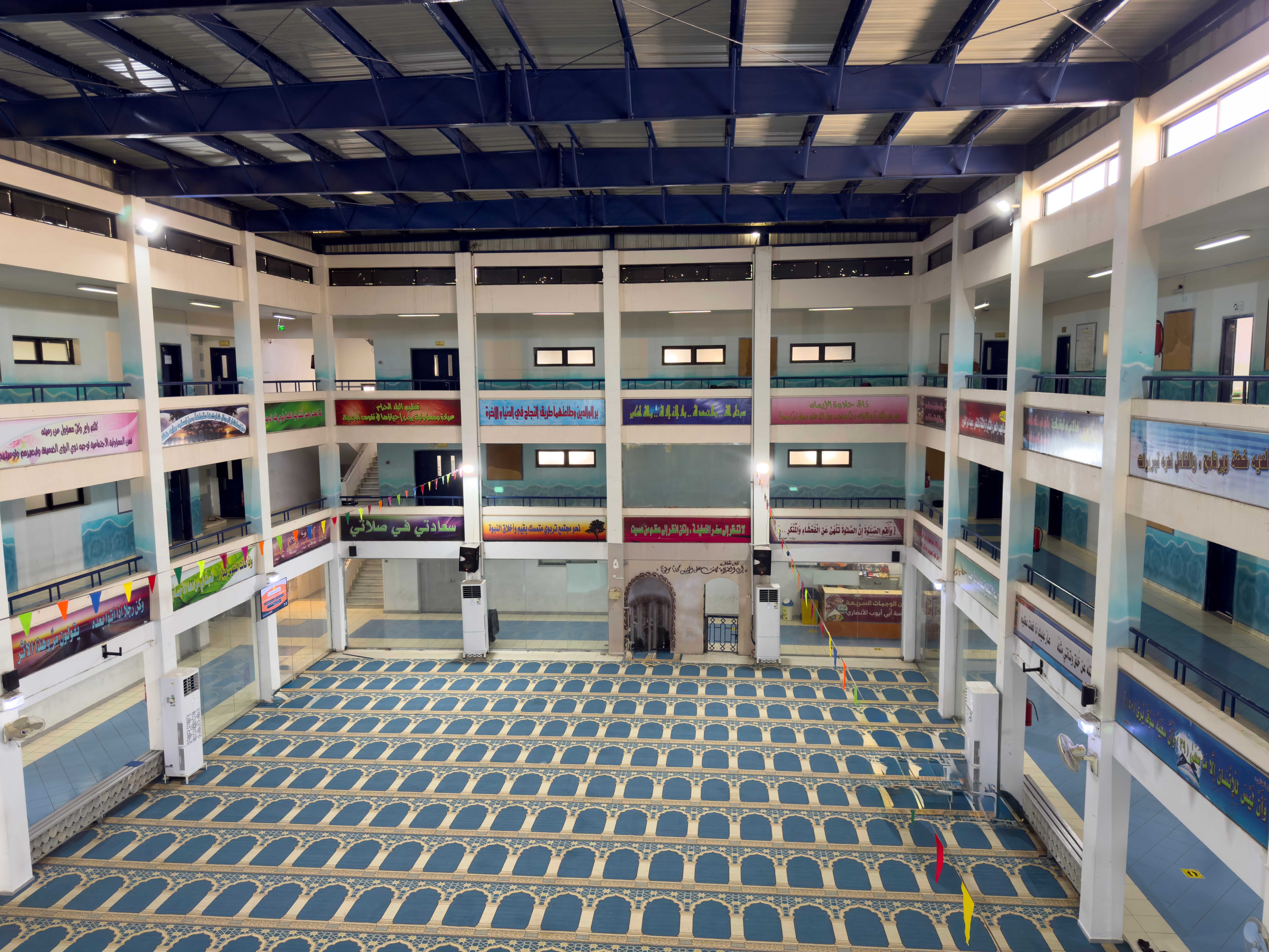 مصلى المدرسة